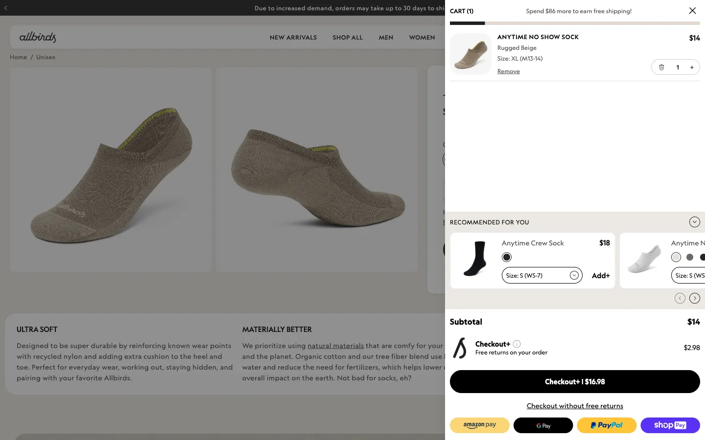 Allbirds, cart (desktop)