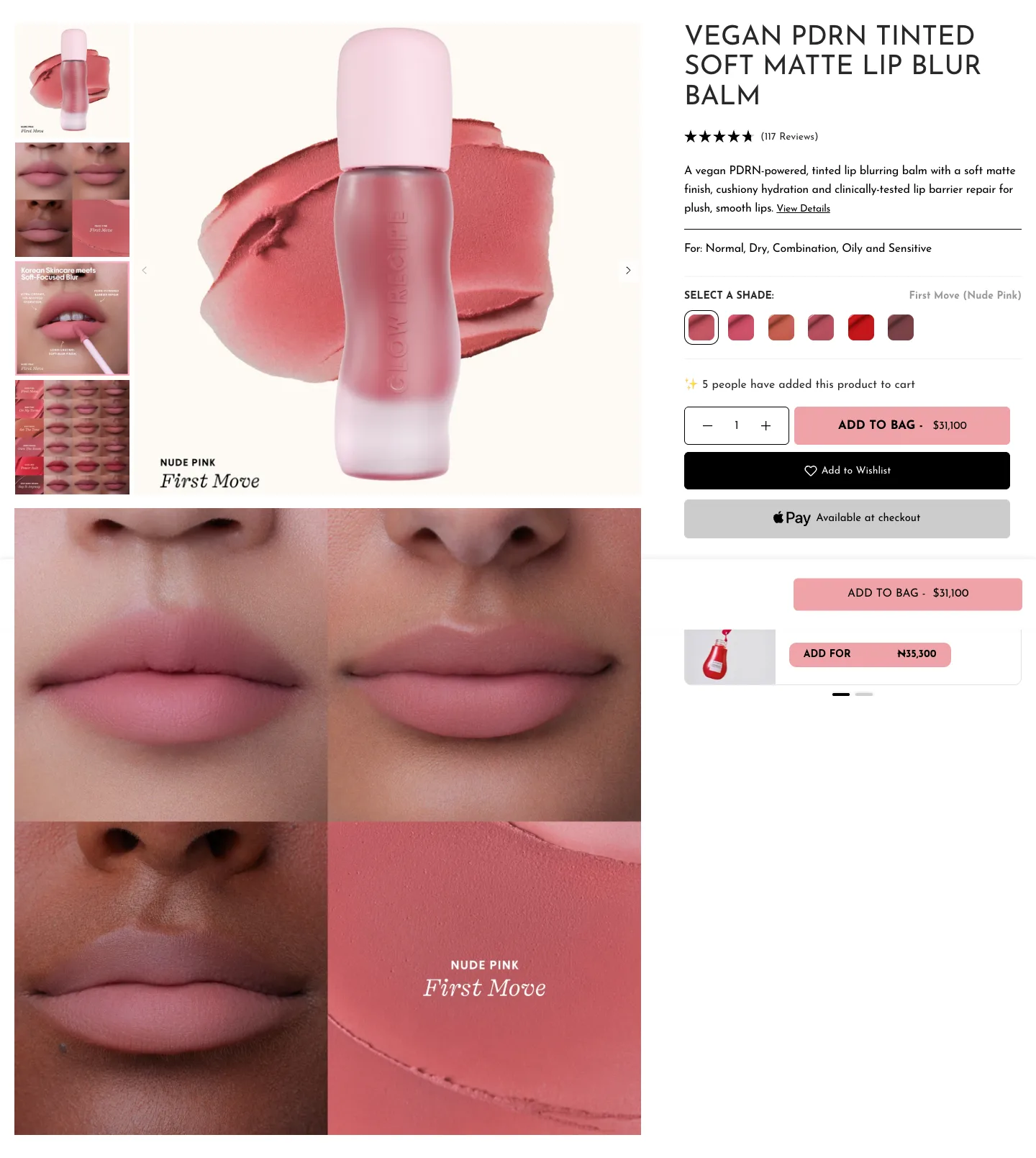 Vegan PDRN Tinted Soft Matte Lip Blur Balm from Glow Recipe