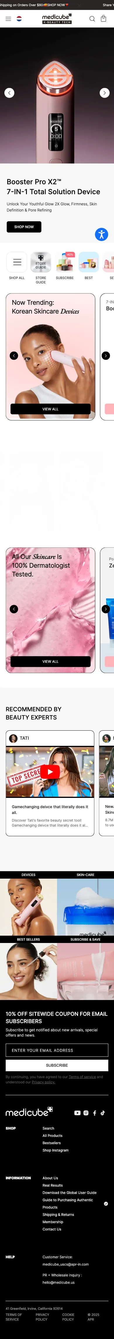 medicube, homepage (mobile)