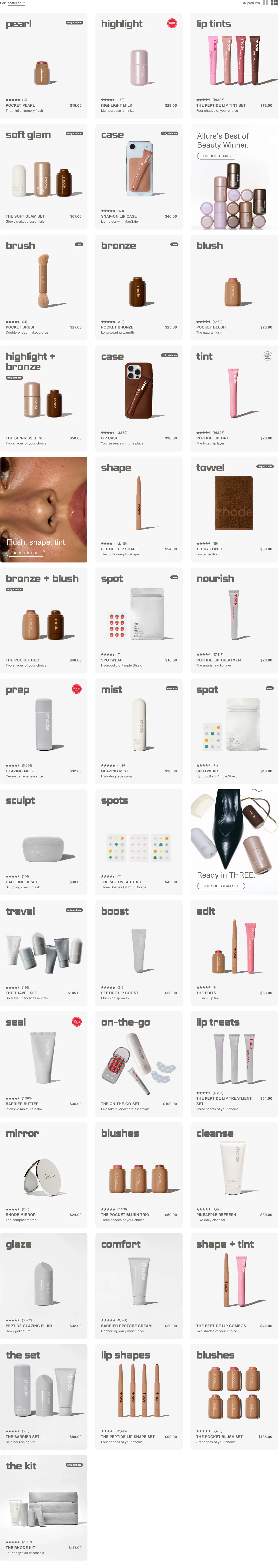 Product listing from rhode