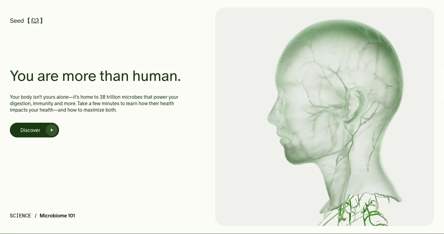 You are more than human. from seed